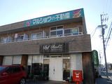 DSCN0143.JPG